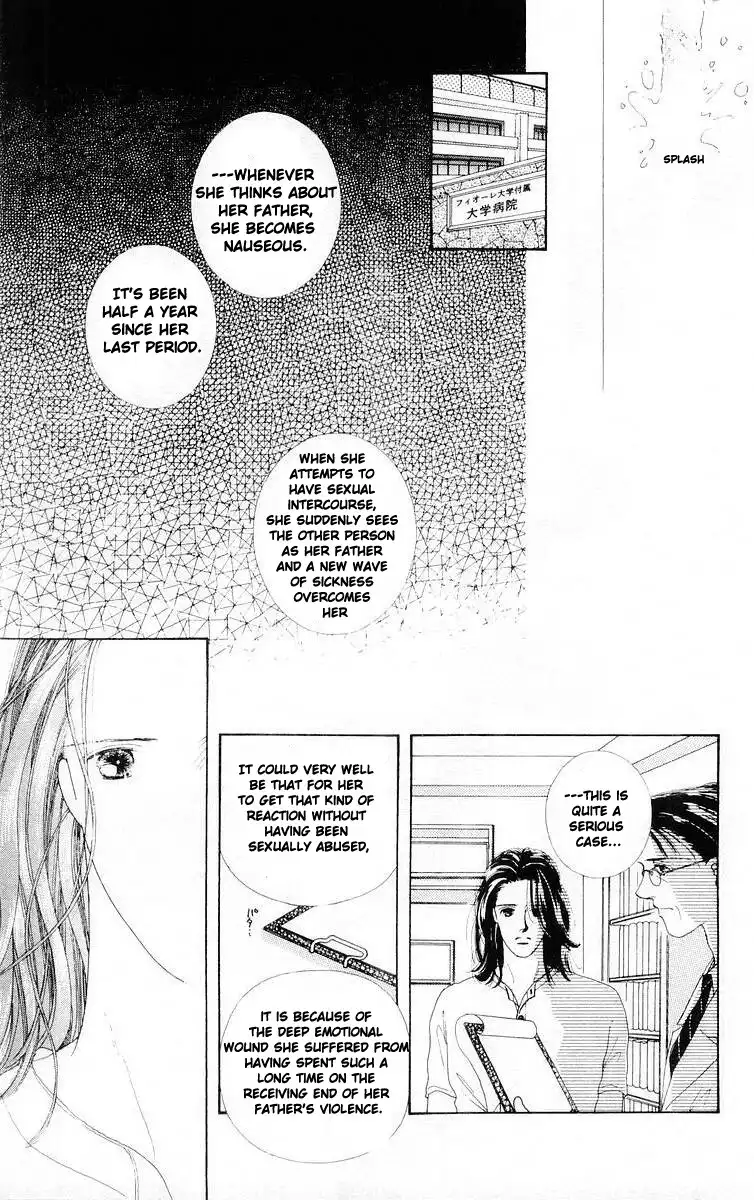 Kare no Ondo Chapter 11 7